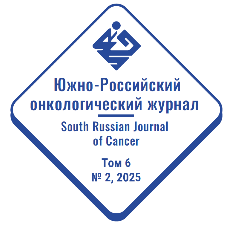 Изображение на обложке