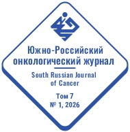 Изображение на обложке