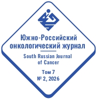 Изображение на обложке